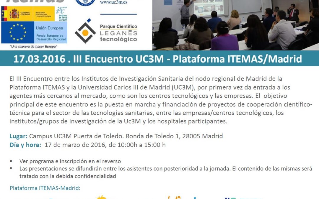 Encuentro entre los institutos de Investigación Sanitaria de ITEMAS y la Universidad Carlos III de Madrid