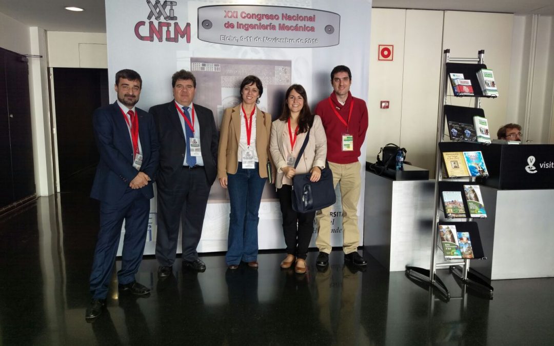 Maqlab group attends CNIM 2016